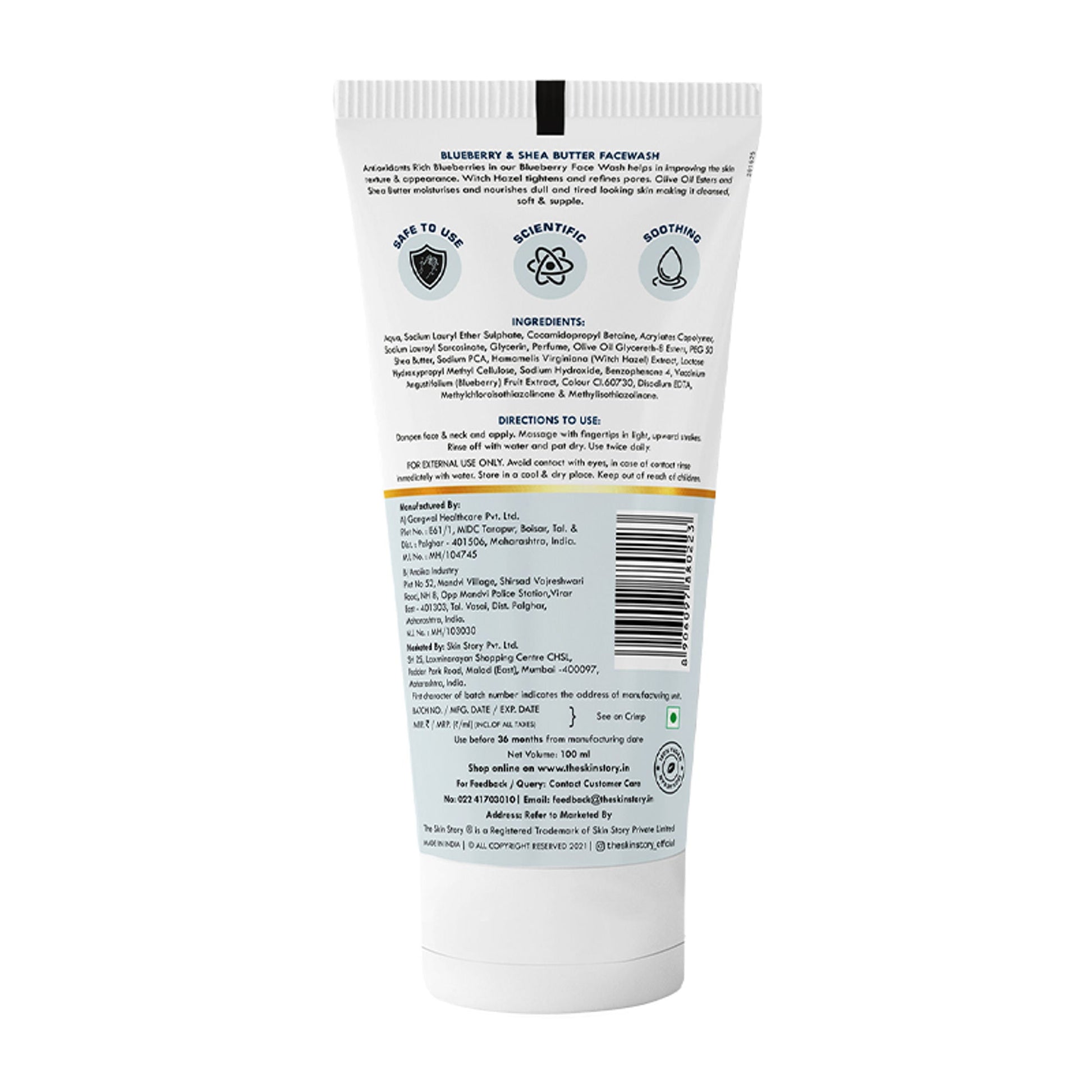 The Skin Story Blueberry Anti-Oxidant Gel Face Wash  Grab2Buy The Skin Story Grab2Buy