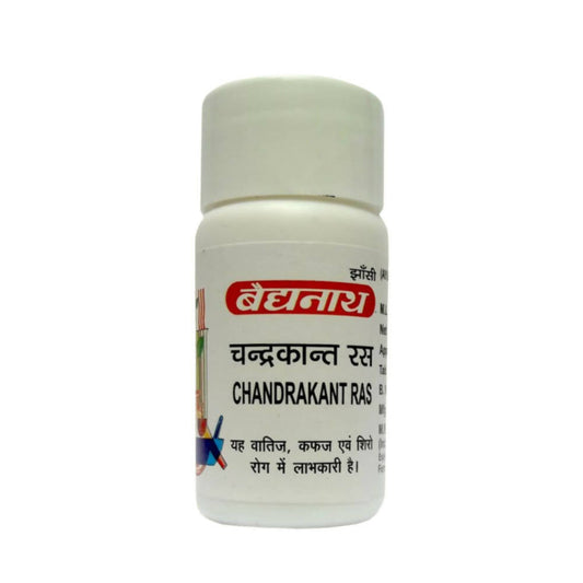 Baidyanath Jhansi Chandrakant Ras | Grab2Buy
