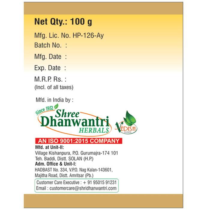 SDH Naturals Triphala Churna 
