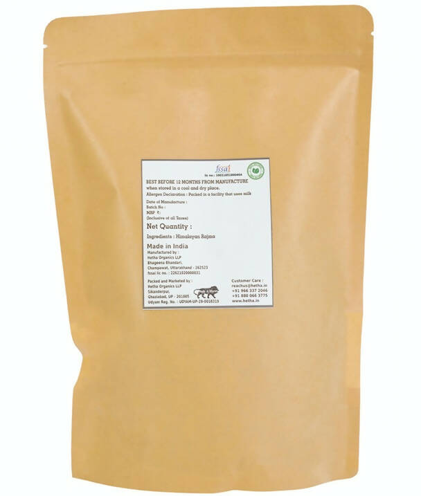 Hetha Himalayan Brown Rajma 