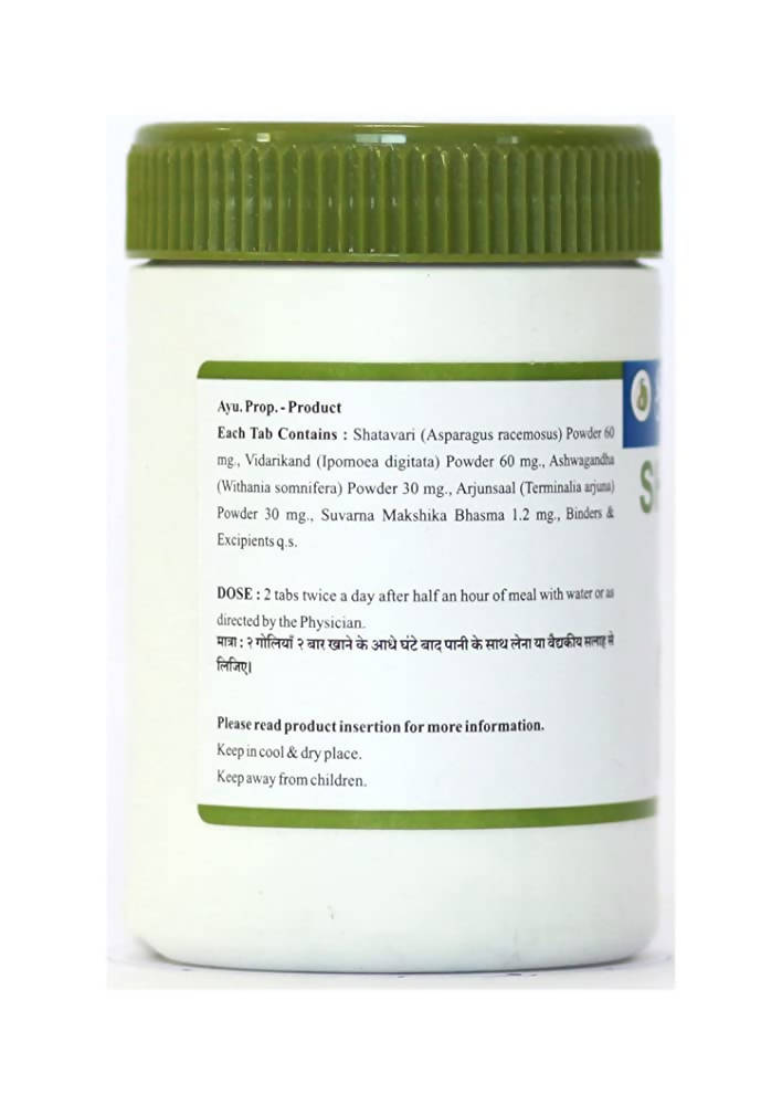 Sharangdhar Pharmaceuticals Shavidha Tablets 