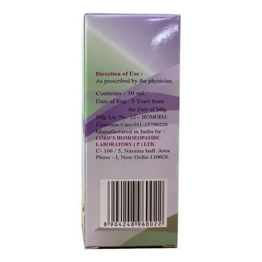 Lord's Homeopathy Arsenic Album Dilution - Grab2buy