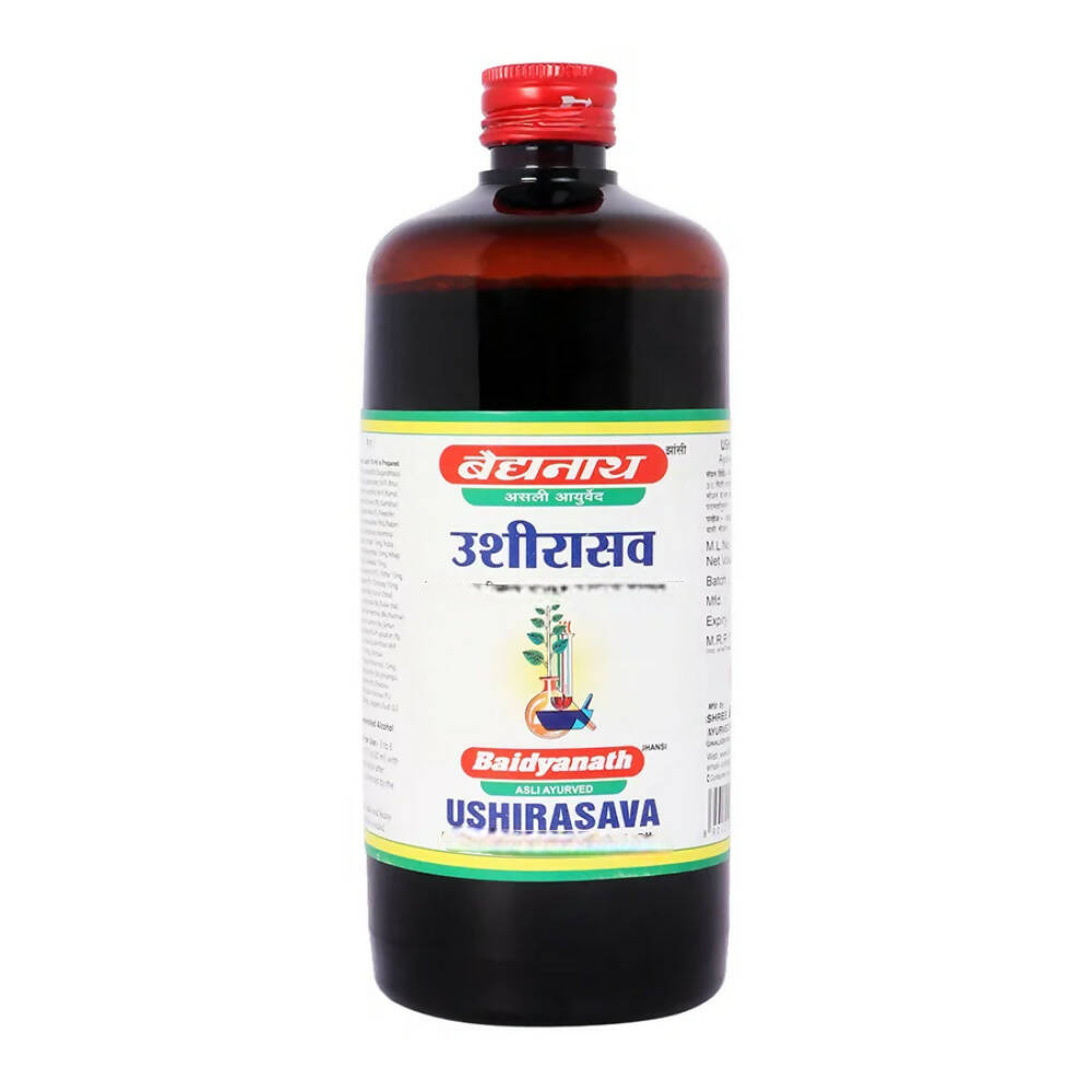 Baidyanath Jhansi Ushirasava 