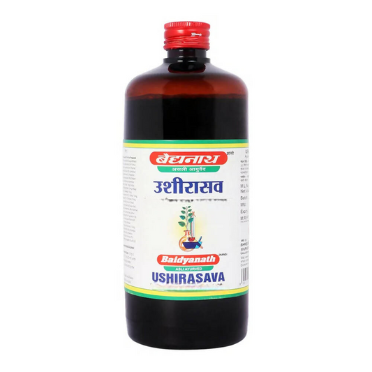 Baidyanath Jhansi Ushirasava 