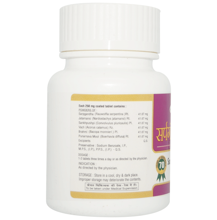 SDH Naturals Sarpagandha Mishran Tablet 