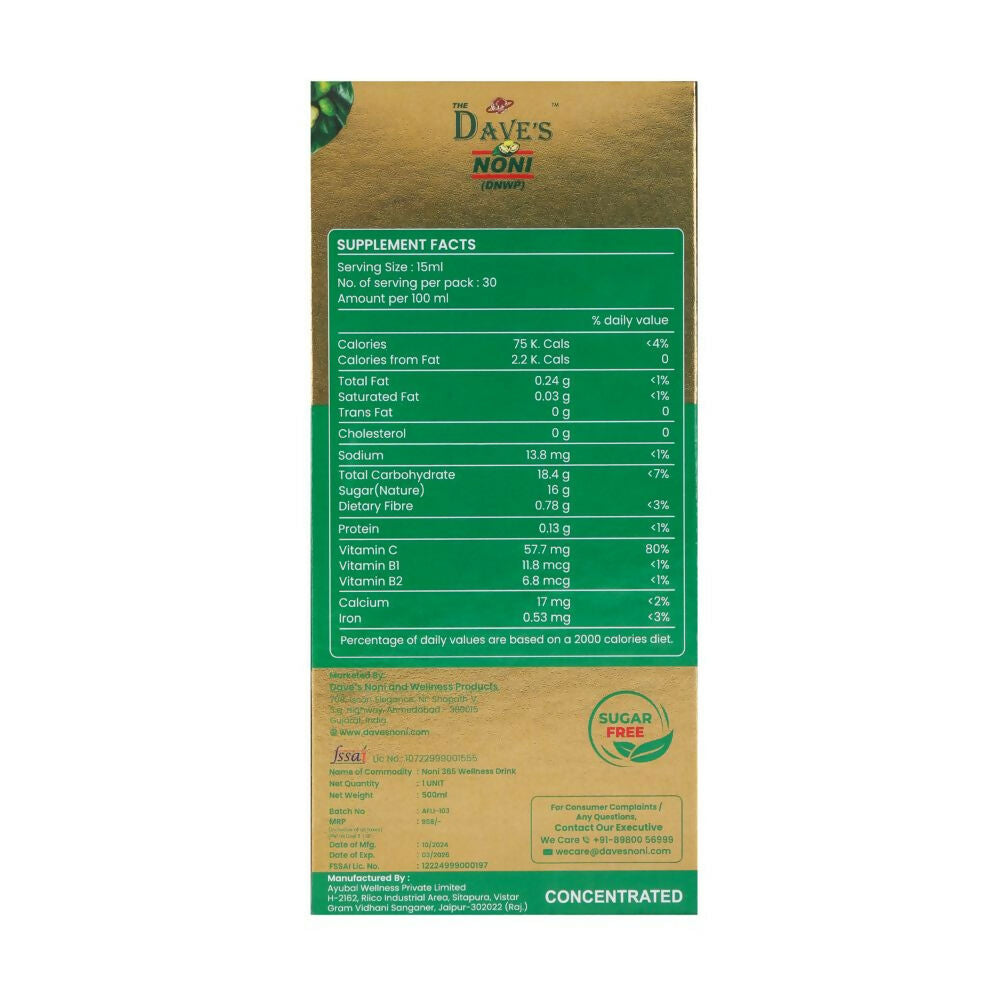 The Dave's Noni Natural & Organic 365 Immunity booster Juice (Noni Juice) 