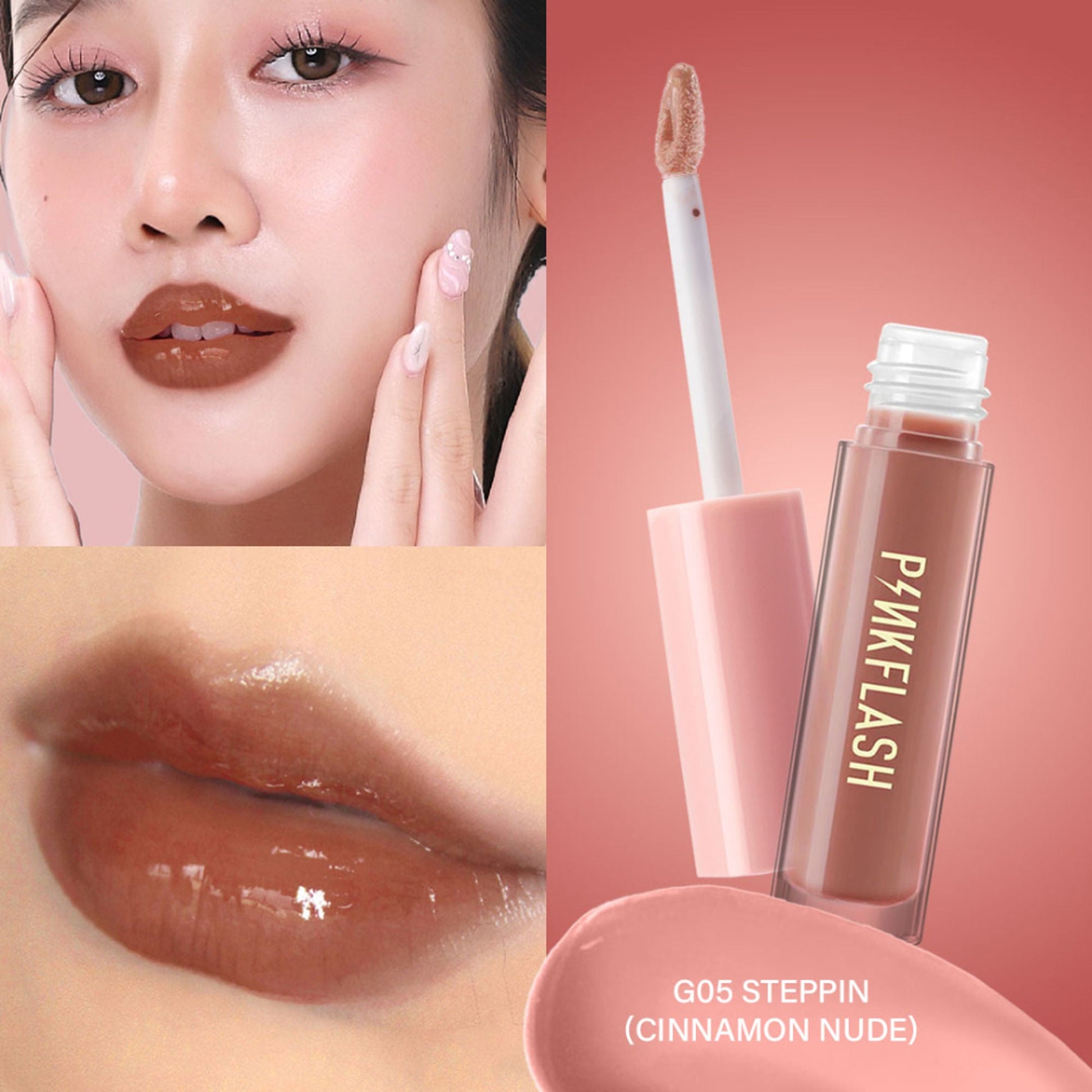 PINKFLASH Ever Glossy Moist Lip Gloss - G05 Steppin