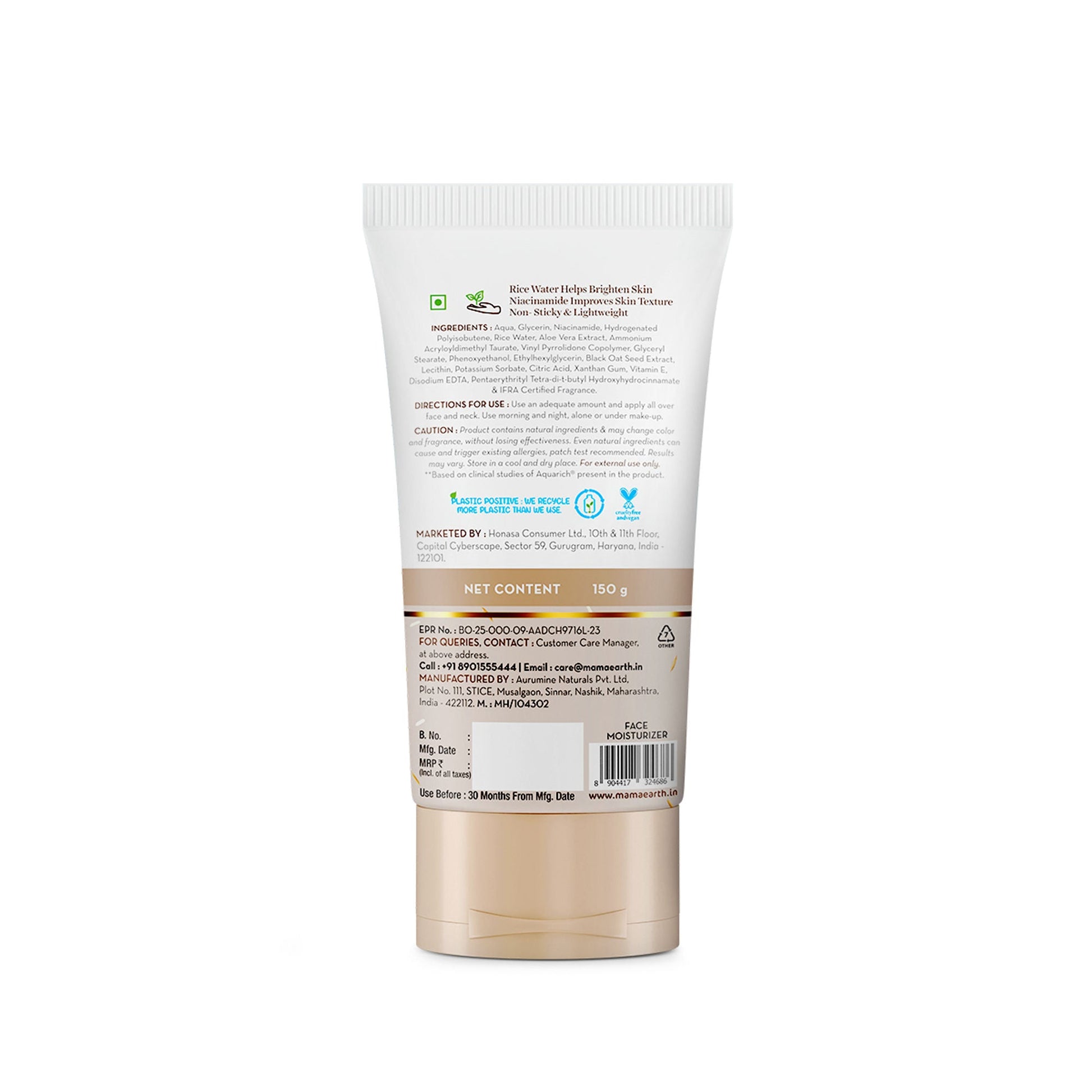 Mamaearth Rice Oil-Free Face Moisturizer For Oily Skin