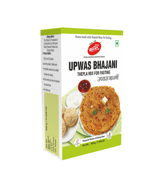 Upwas Bhajani F
