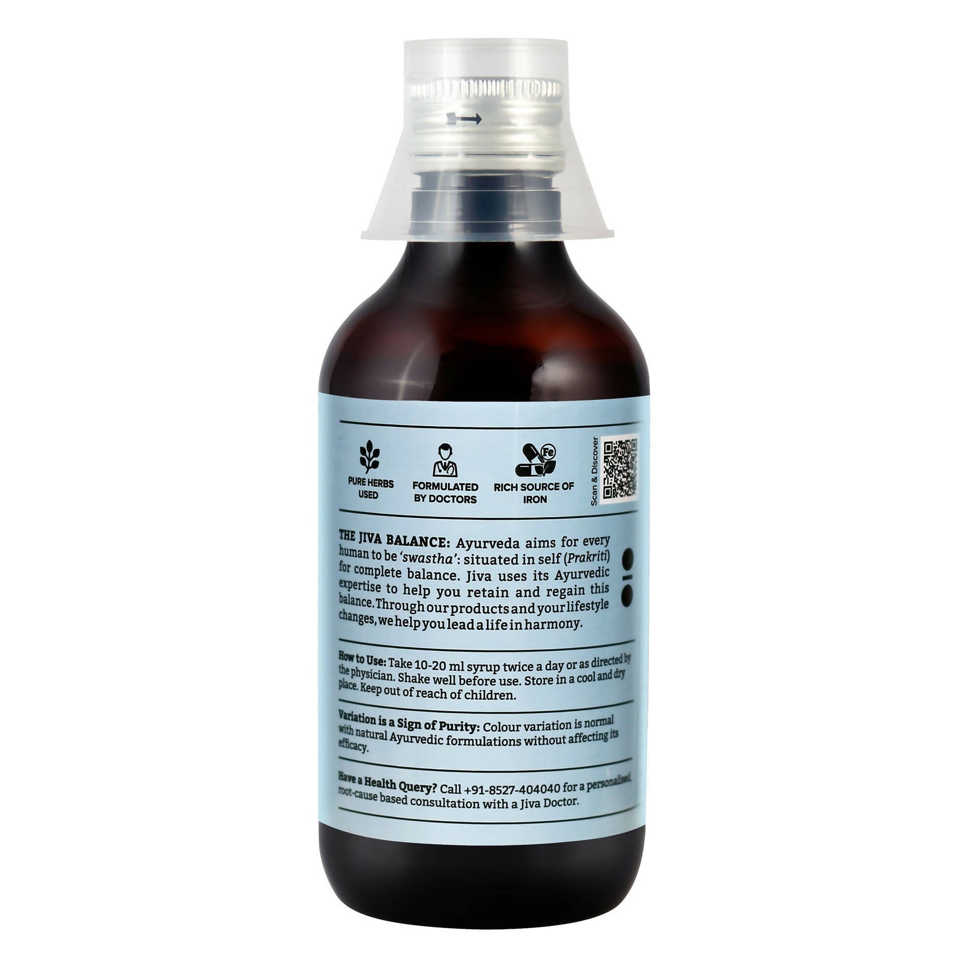Jiva Ayurveda Mahadrakshadi Syrup 