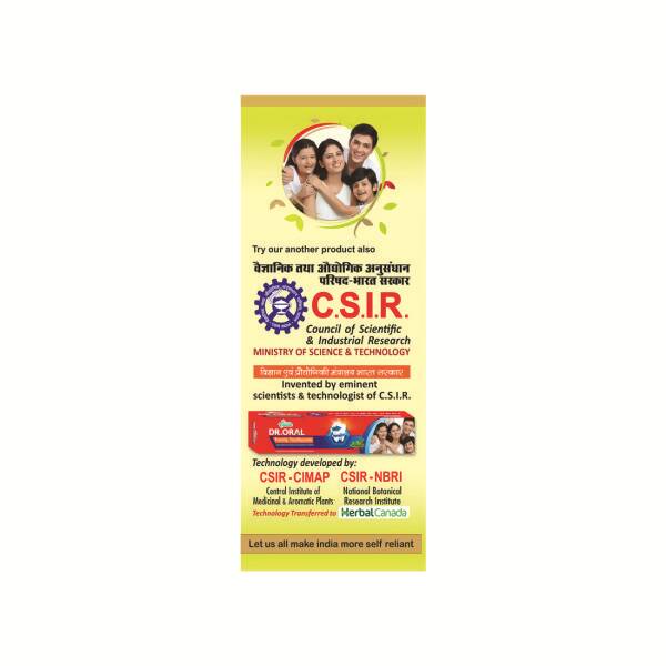 Herbal Canada Castor Oil (Arandi Oil) 