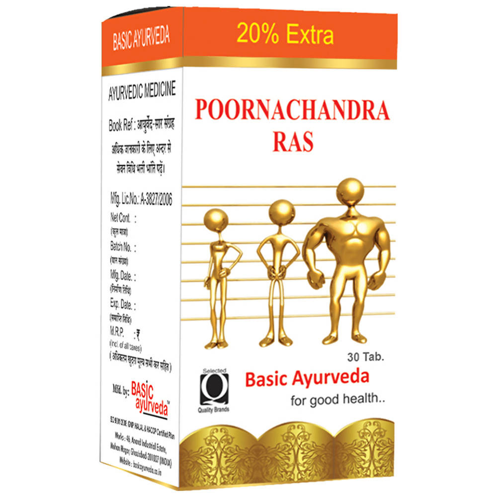 Basic Ayurveda Poornachandra Ras Tablet  Grab2Buy Basic Ayurveda Grab2Buy