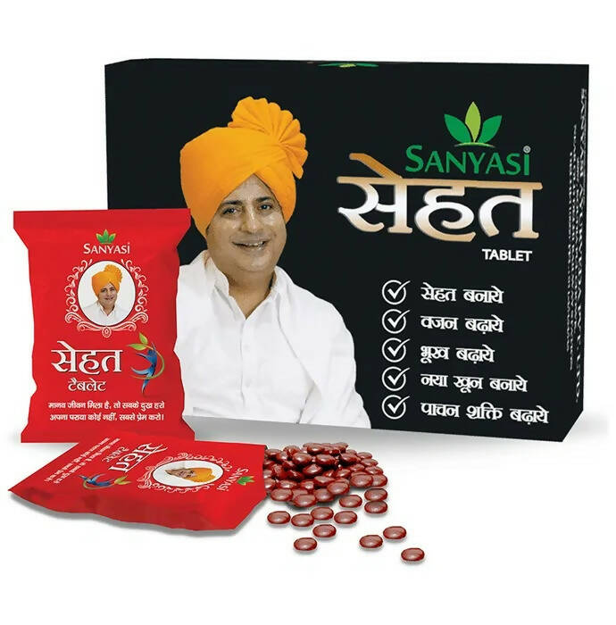 Sanyasi Sehat Tablets 