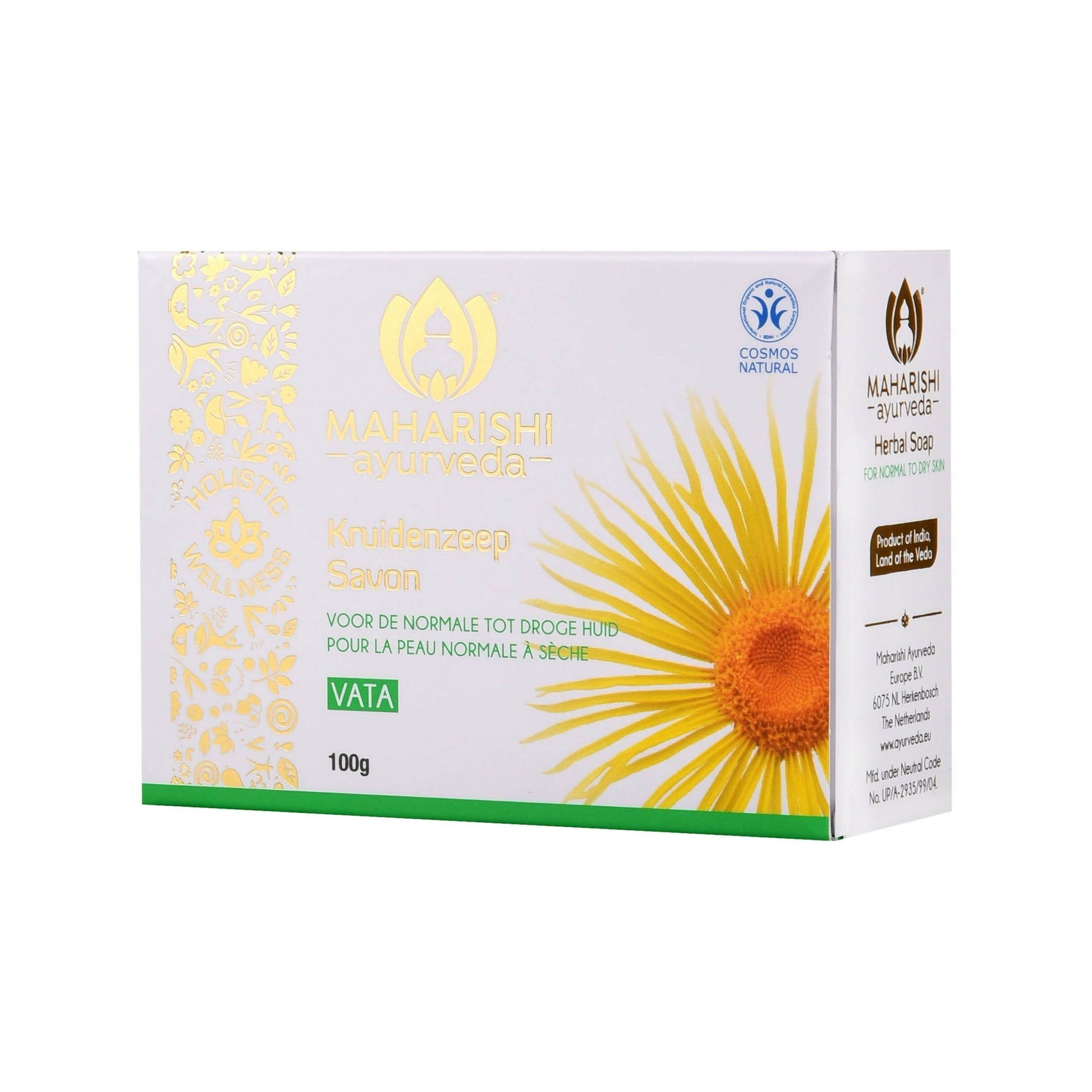 Maharishi Ayurveda Lemongrass Soap 
