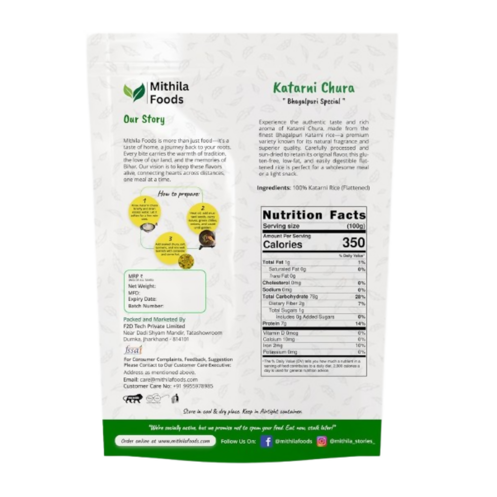 Mithila Foods Pure Bhagalpuri Katarni Chuda (Poha)