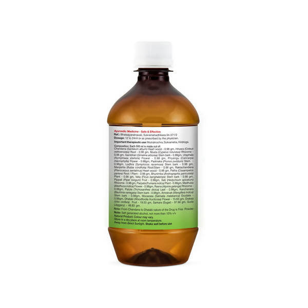Sri Sri Tattva Chandanasava Syrup 