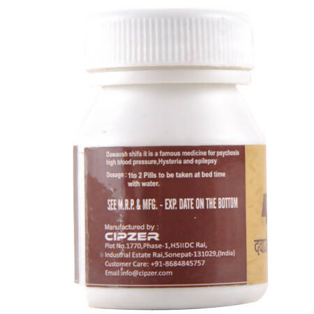 Cipzer Dawaush Shifa - Grab2buy