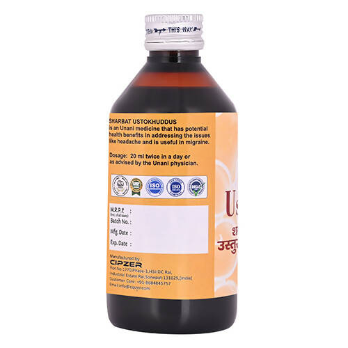 Cipzer Sharbat Ustukhuddus - Grab2buy