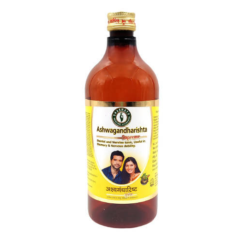 Sharmayu Ayurveda Ashwagandharishta Supreme Syrup 