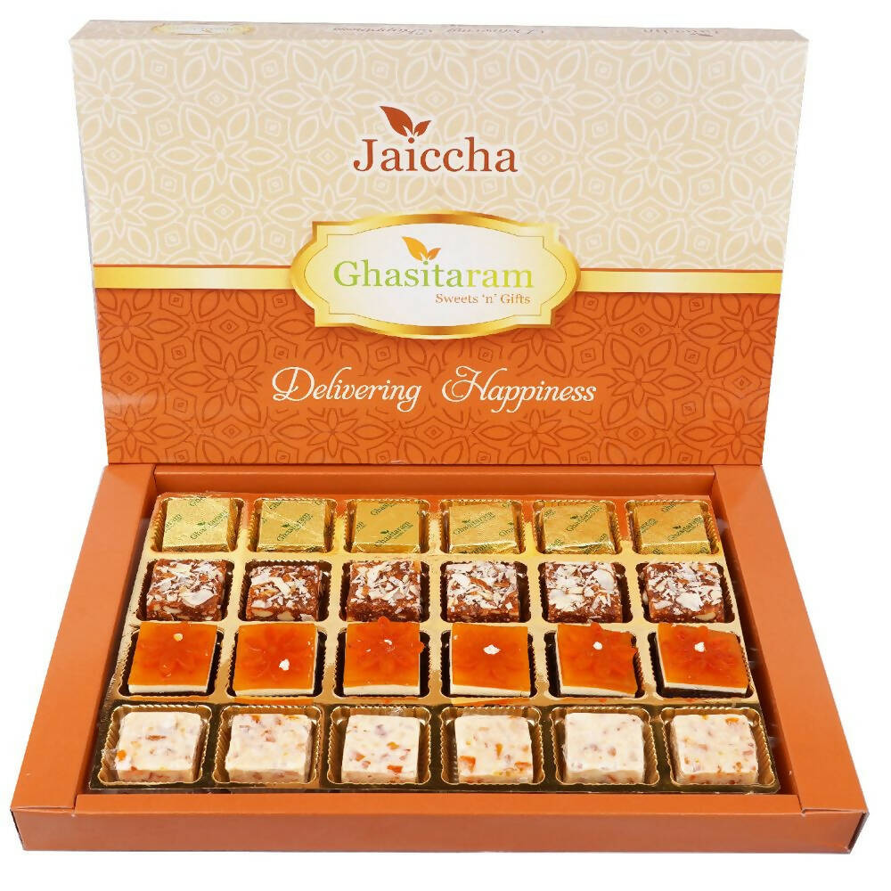 Ghasitaram Assorted 4 Bites Box 