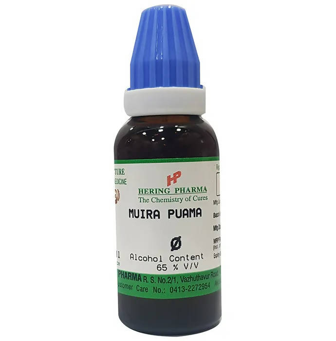 Hering Pharma Muira Puama Mother Tincture Q - Grab2buy