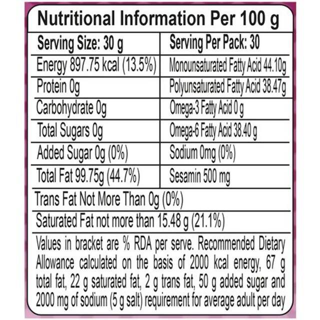 Patanjali Virgin Sesame Oil 
