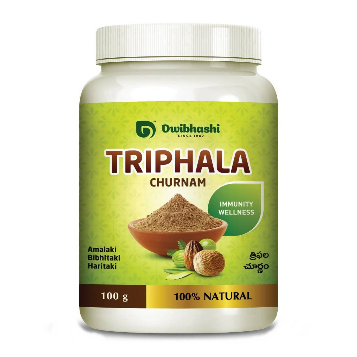 Dwibhashi Triphala Churnam 