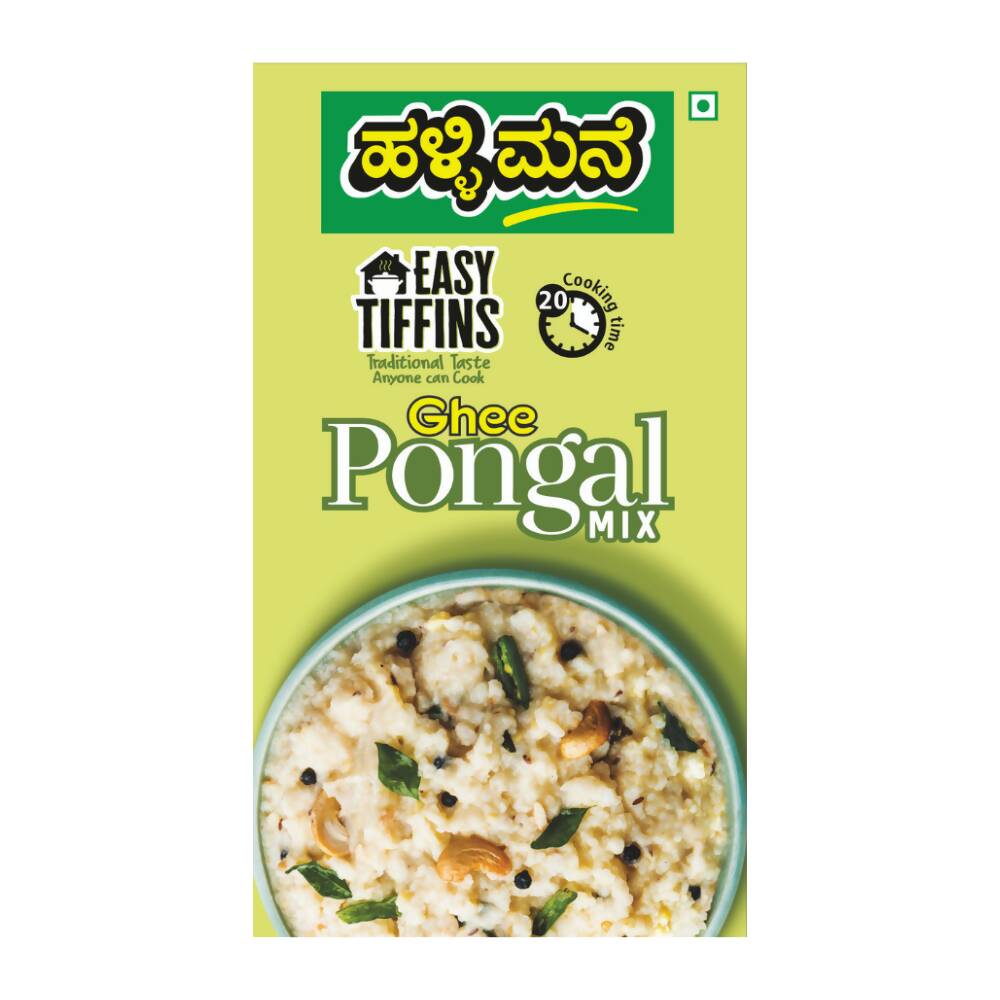 Hallimane Ghee Pongal Mix 