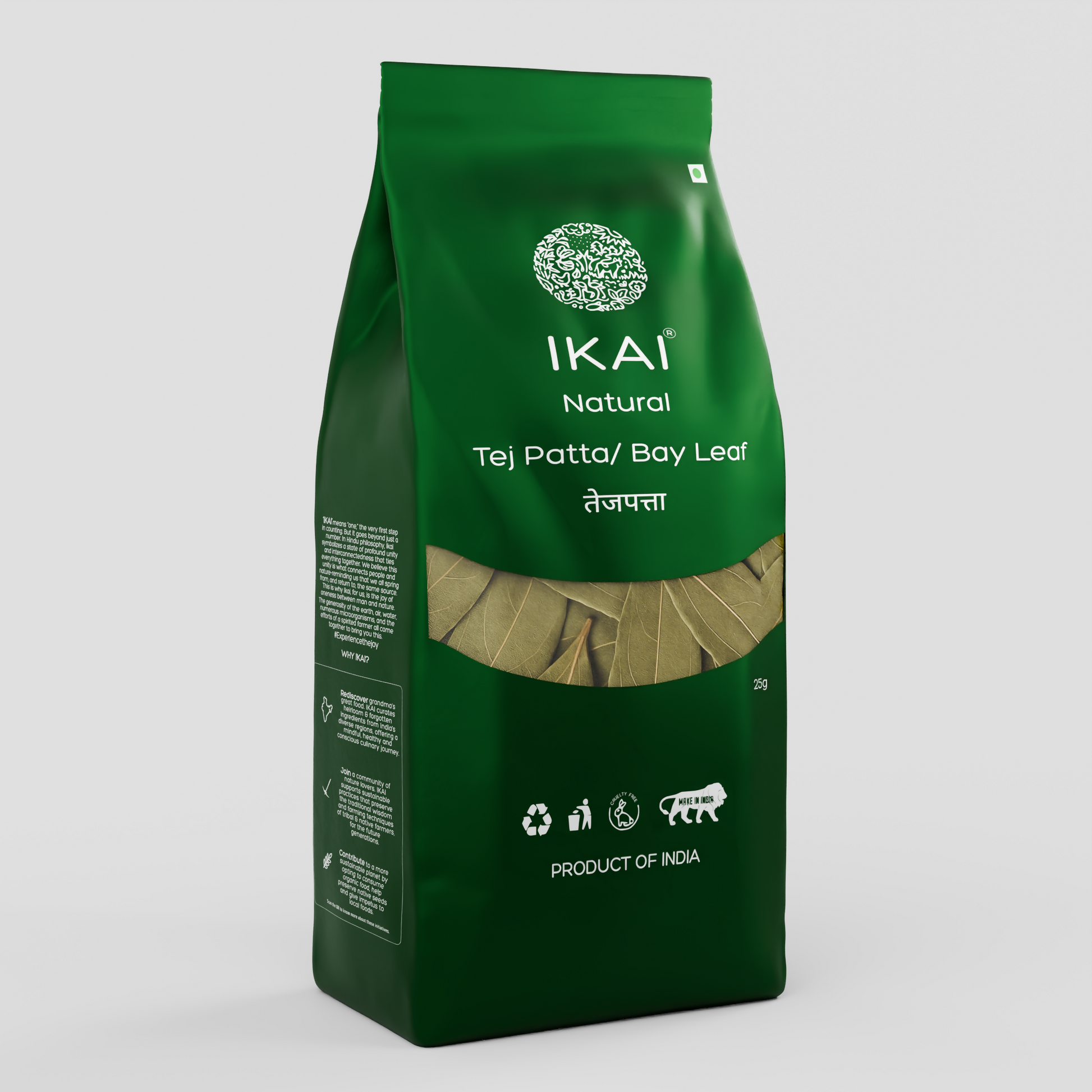 1 - Organic Bay Leaf - 25 gm