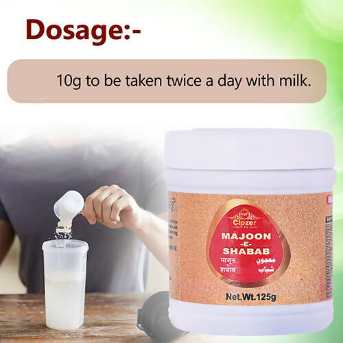 Cipzer Majoon-E-Shabab - Grab2buy