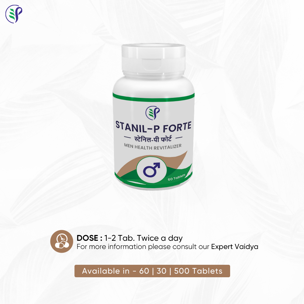 Pathak Ayurvedic Pharmacy Stanil-P Forte Tablets 