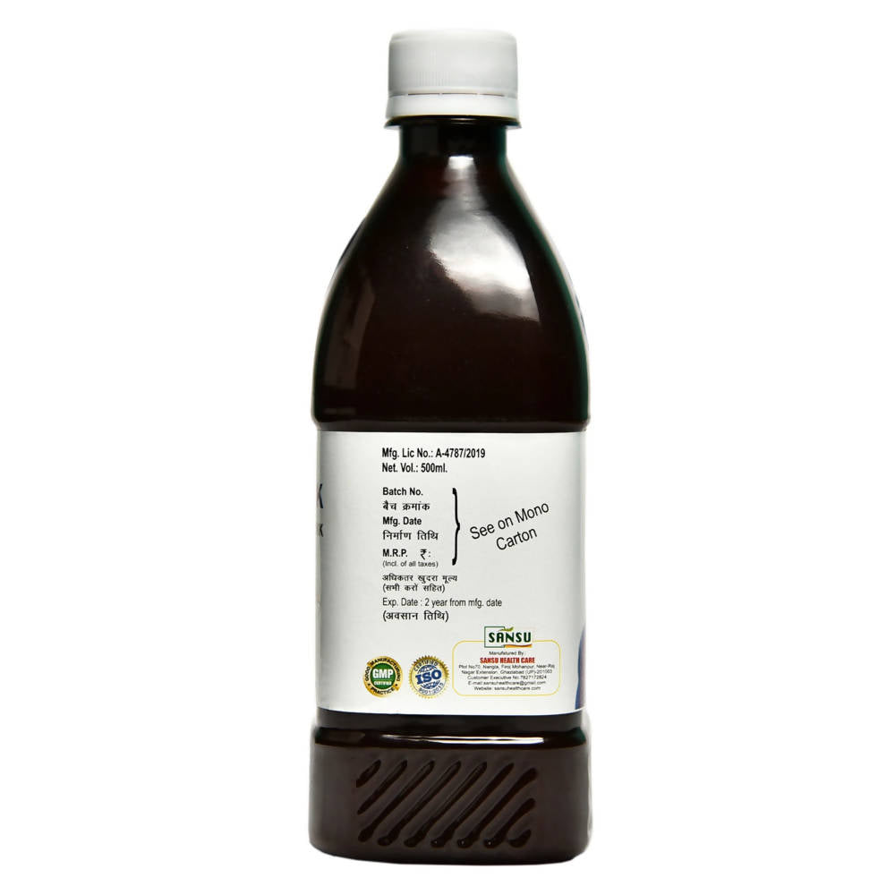Sansu Heart Ok Drink 