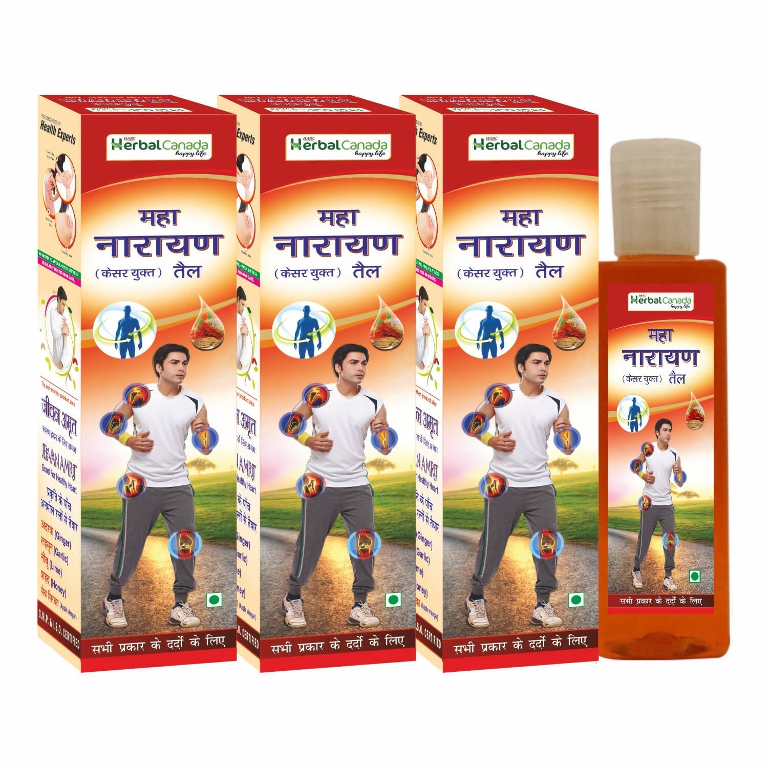 Herbal Canada Maha Narayan Oil - Grab2buy