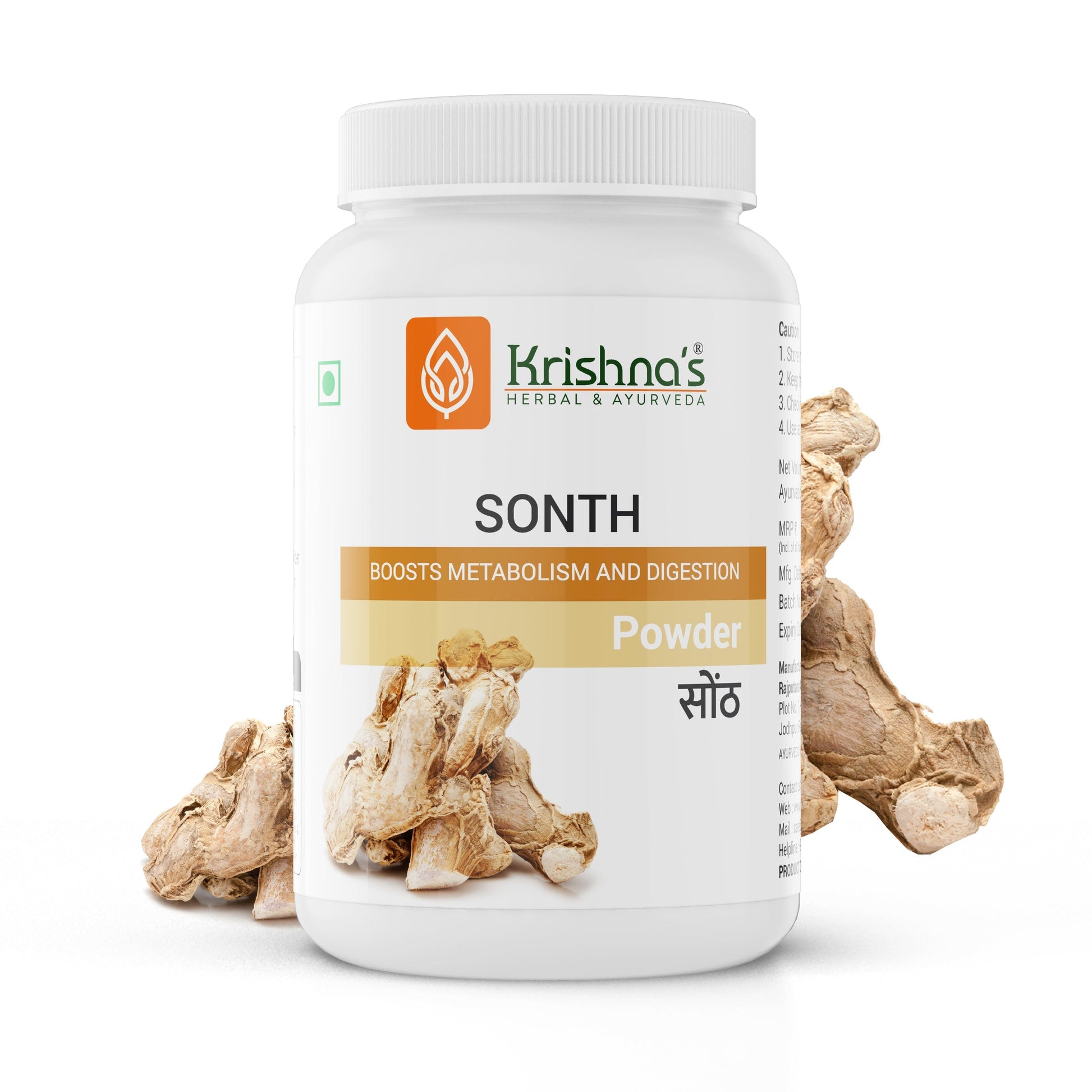 Krishna'S Herbal & Ayurveda Sonth Powder 
