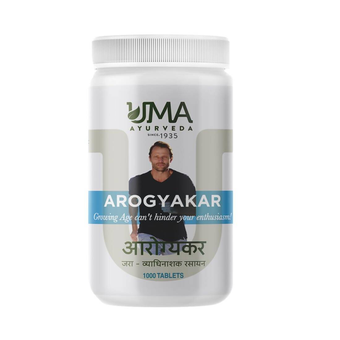 Uma Ayurveda Arogyakar Tablets 