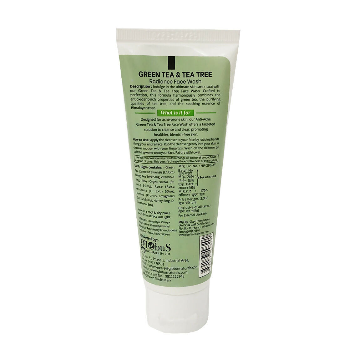 Globus Naturals Green Tea & Tea Tree Face Wash 