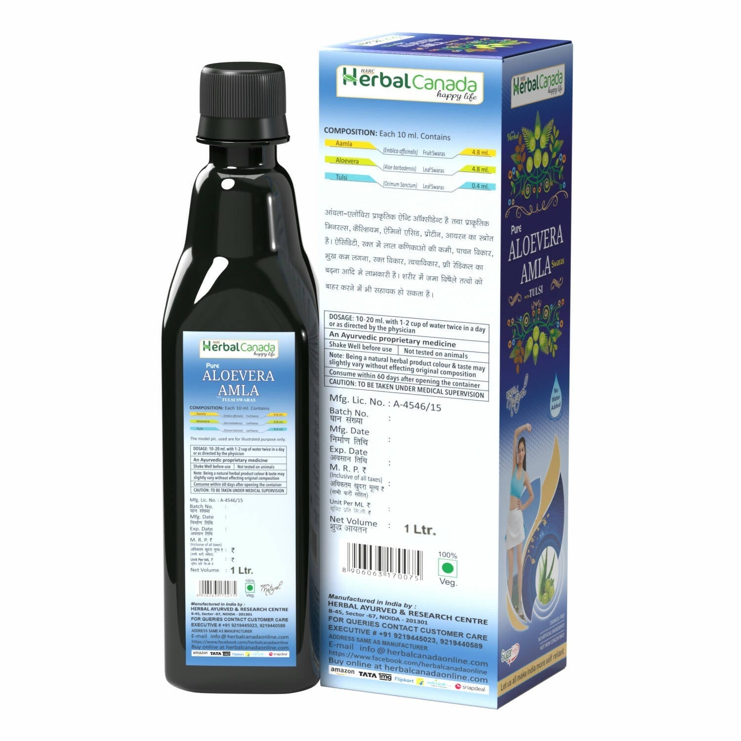 Herbal Canada Aloevera Amla Swaras 