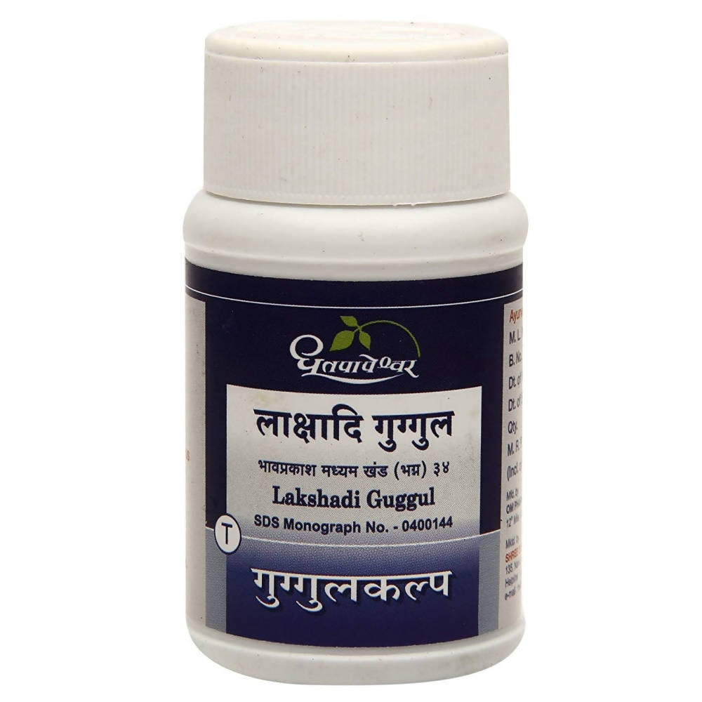 Dhootapapeshwar Lakshadi Guggul  Grab2Buy Dhootapapeshwar Grab2Buy