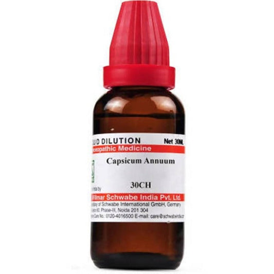 Dr. Willmar Schwabe India Capsicum Annuum Dilution 