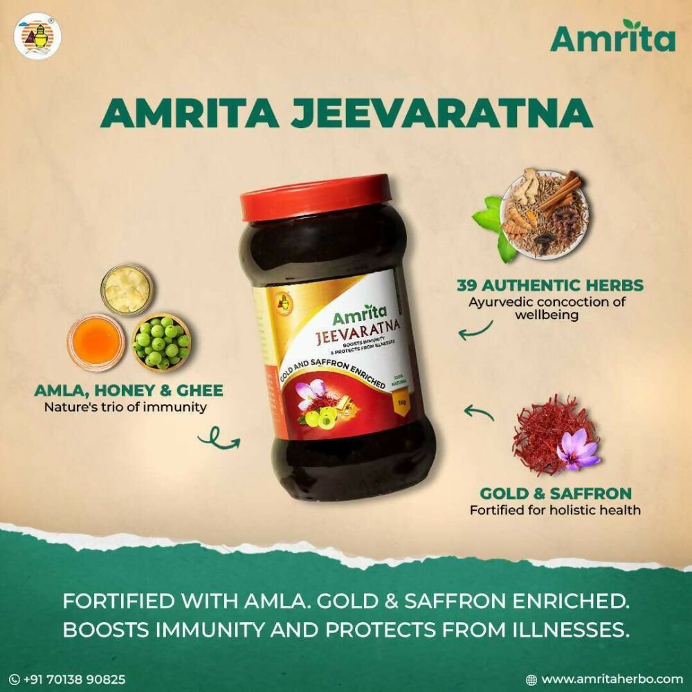 Amrita Jeevaratna Chyawanprash  Grab2Buy Amrita Grab2Buy