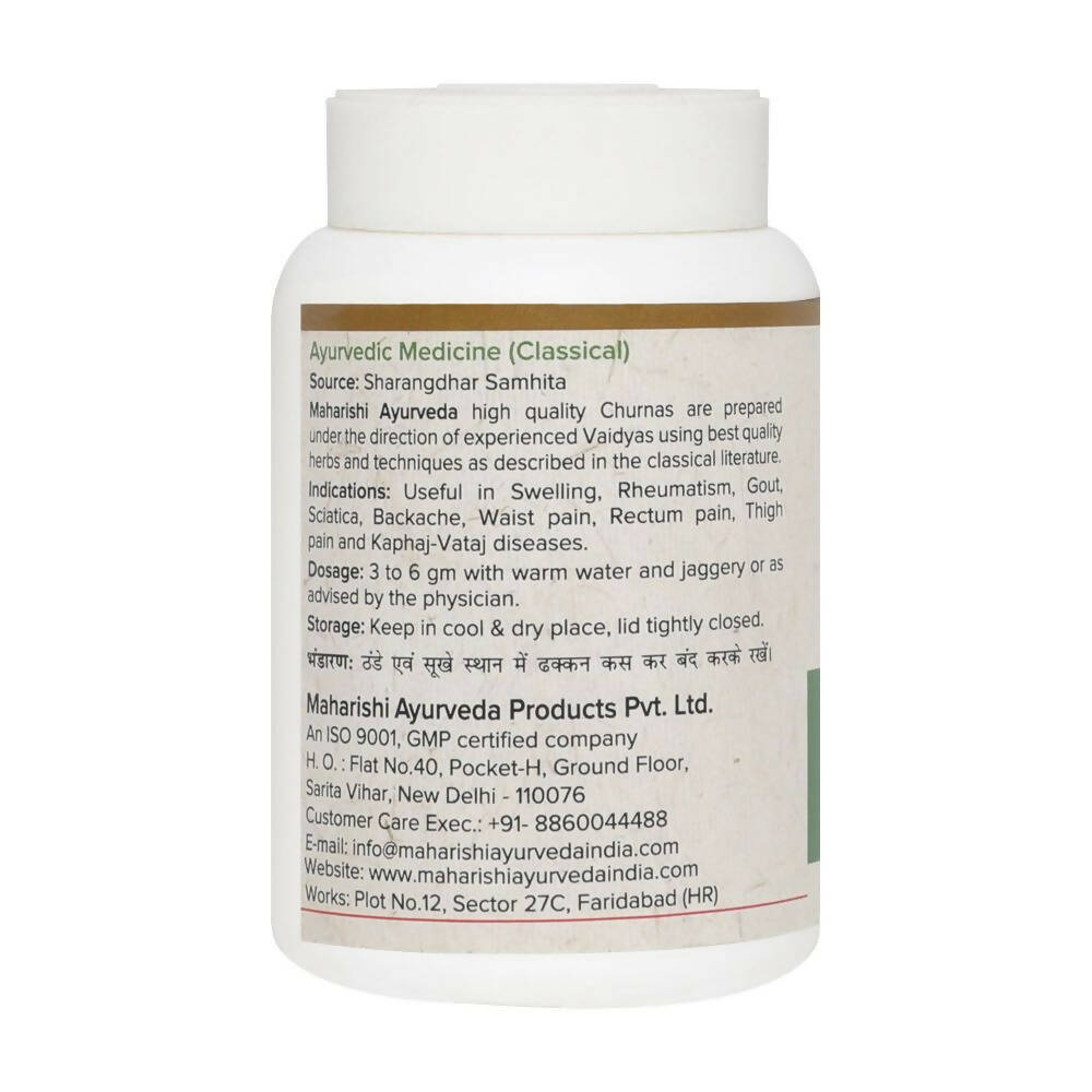Maharishi Ayurveda Ajmodadi Churna 