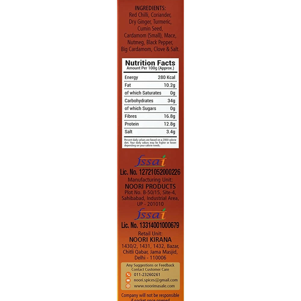 Noori Premium Karhai Gosht Masala - Grab2buy