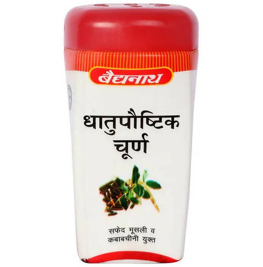 Baidyanath Jhansi Dhatupoushitik Churna - Grab2buy