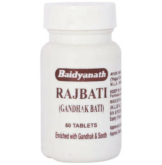 Baidyanath Jhansi Rajbati (Gandhak Bati) - Grab2buy