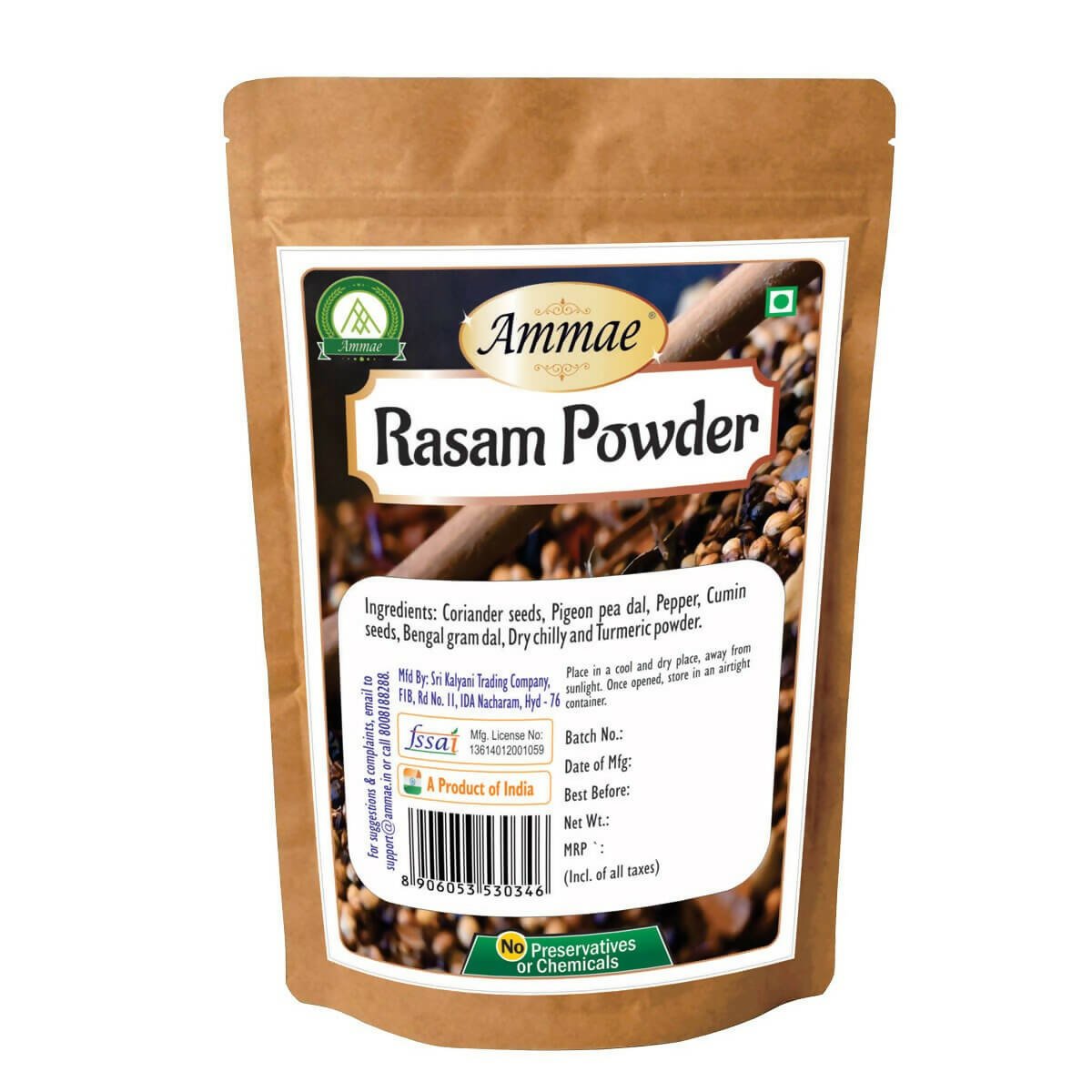 Ammae Rasam Powder - Grab2buy