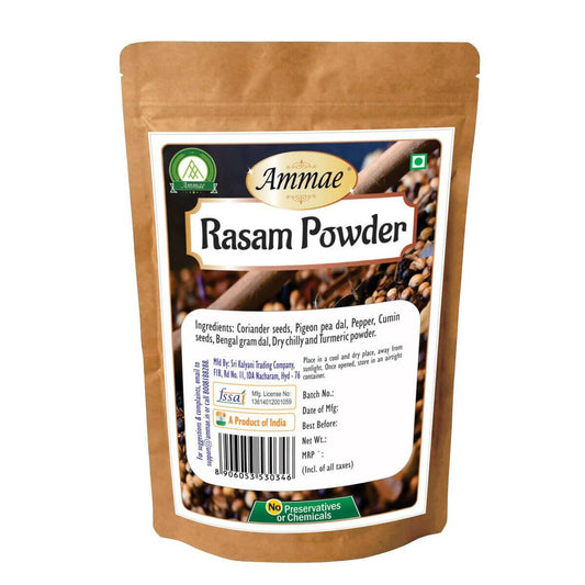 Ammae Rasam Powder - Grab2buy