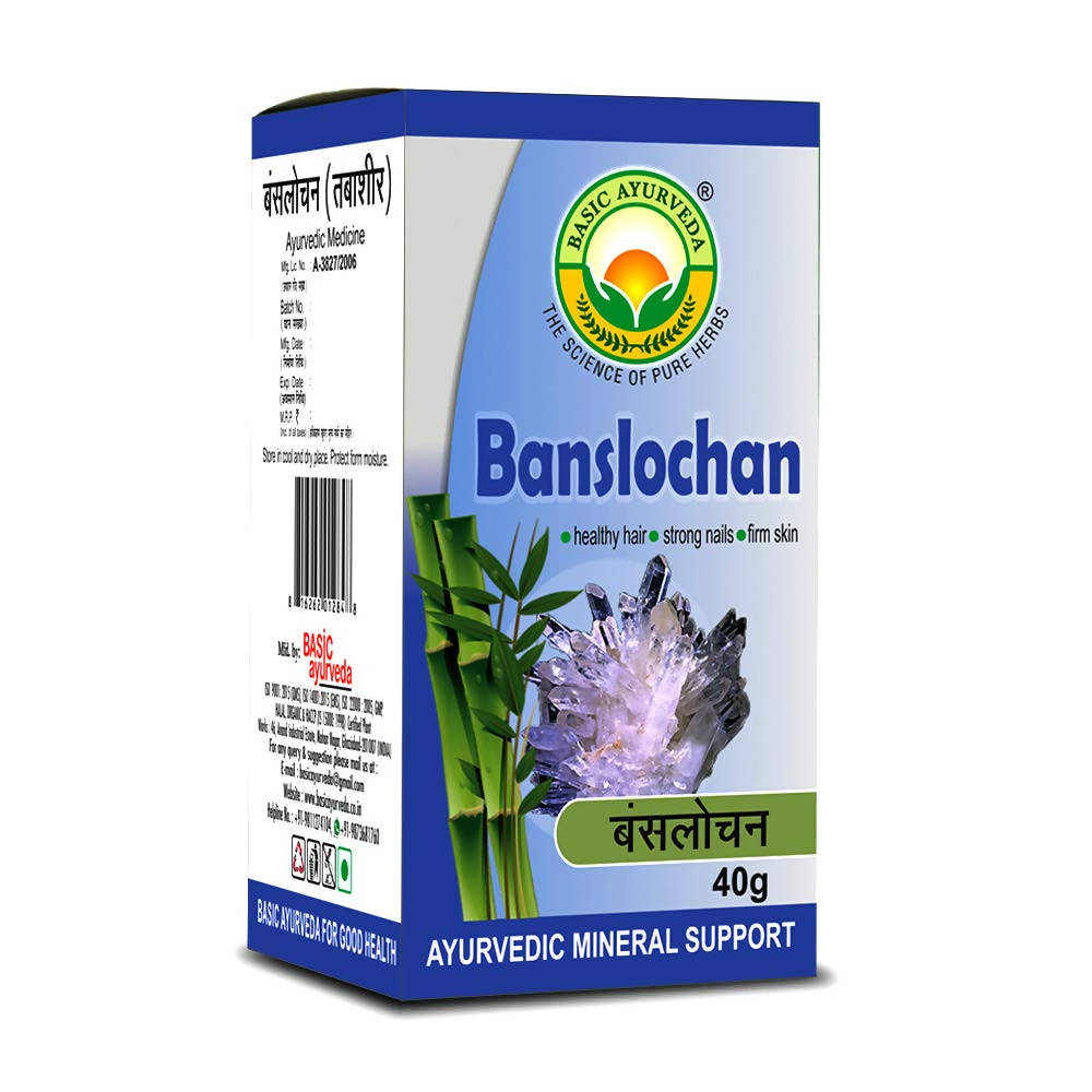 Basic Ayurveda Banshlochan 