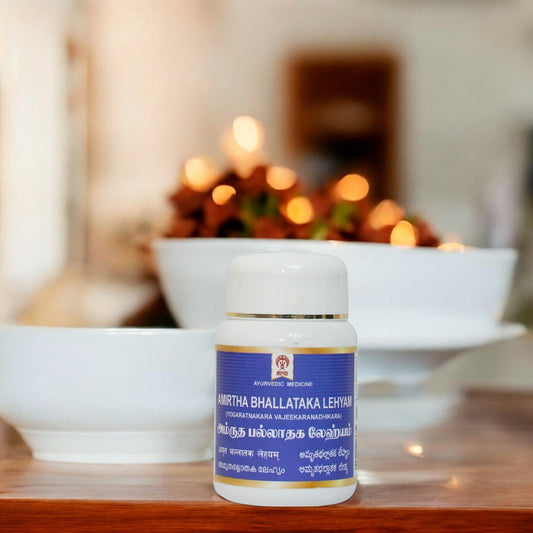 Impcops Amirtha Bhallataka Lehyam 
