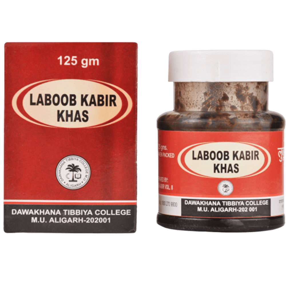 AMU Dawakhana Laboob Kabir Khas 