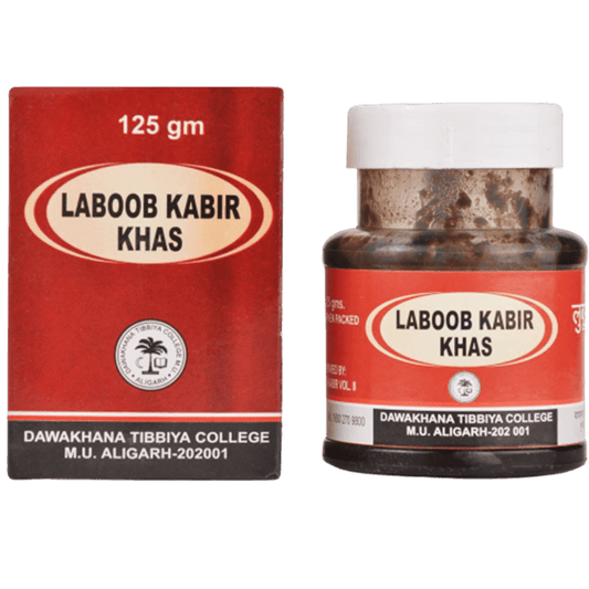 AMU Dawakhana Laboob Kabir Khas 